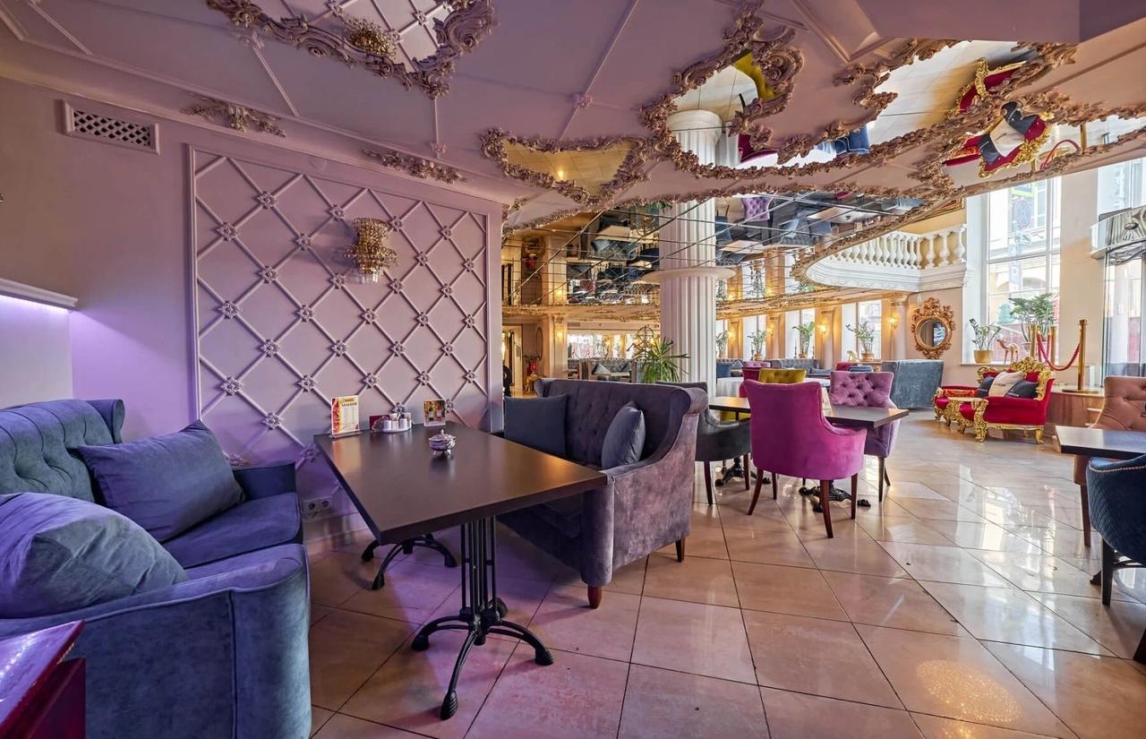 Зеркальный