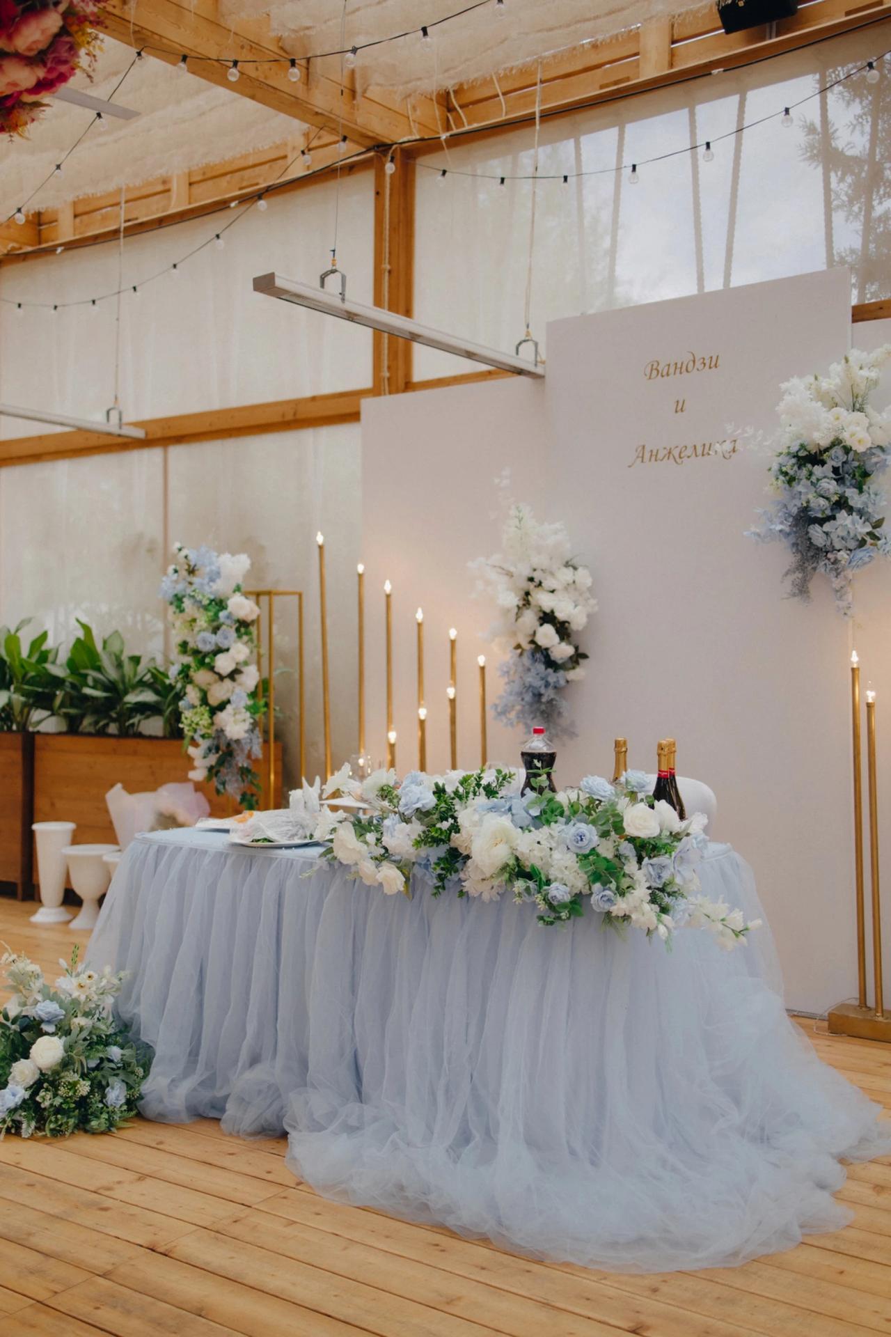 Веранда Картмазовские пруды