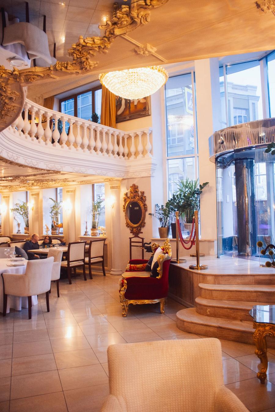 Зеркальный